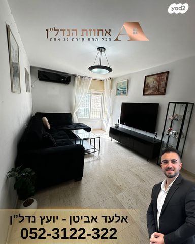 אלכסנדר רובוביץ' 