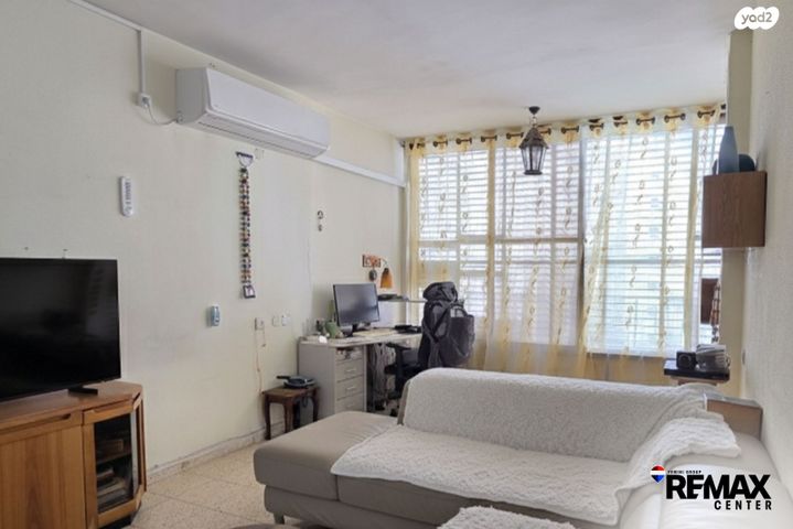 השר רבינוביץ