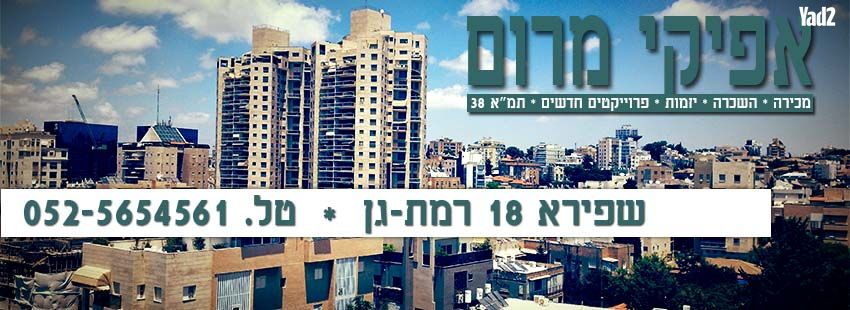 בורוכוב