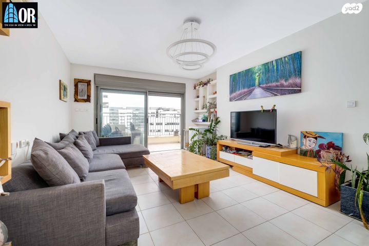 דרך האילנות