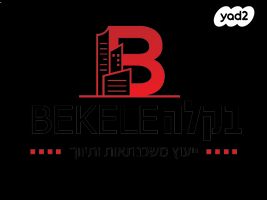 מורדי הגטאות 41