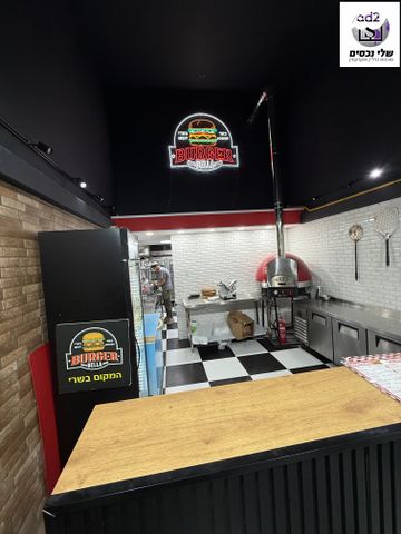 חיים משה שפירא 