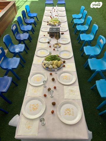 כללי, הצפון הישן - צפון, תל אביב יפו