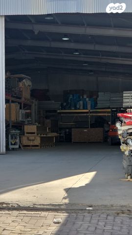 פארק תעשיות רבין