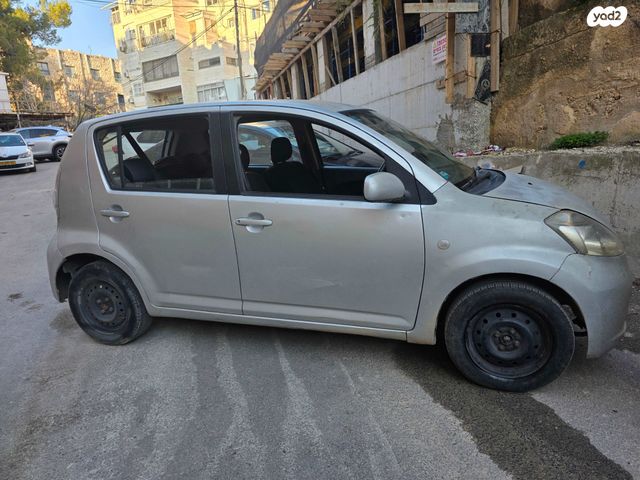 מודעת רכב דייהטסו סיריון