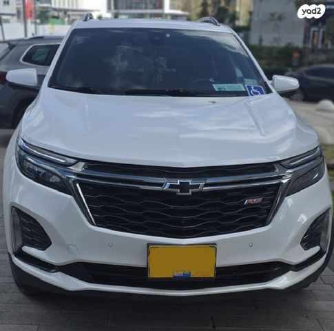 מודעת רכב שברולט אקווינוקס