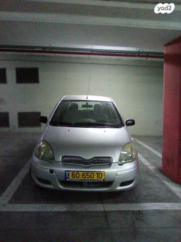 מודעת רכב טויוטה יאריס