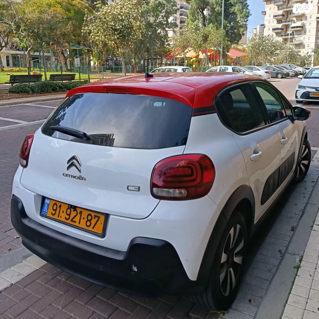 מודעת רכב סיטרואן C3