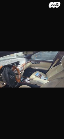 מודעת רכב מרצדס-בנץ S-class