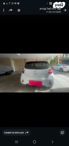 מודעת רכב יונדאי i10