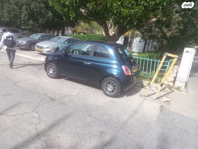 מודעת רכב פיאט 500