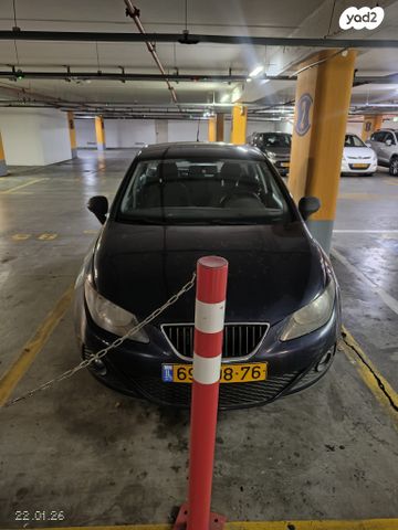 מודעת רכב סיאט איביזה