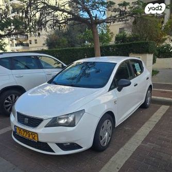 מודעת רכב סיאט איביזה