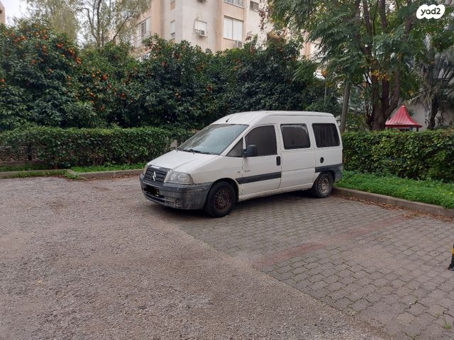 מודעת רכב סיטרואן ג'אמפי