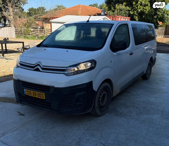 מודעת רכב סיטרואן ג'אמפי