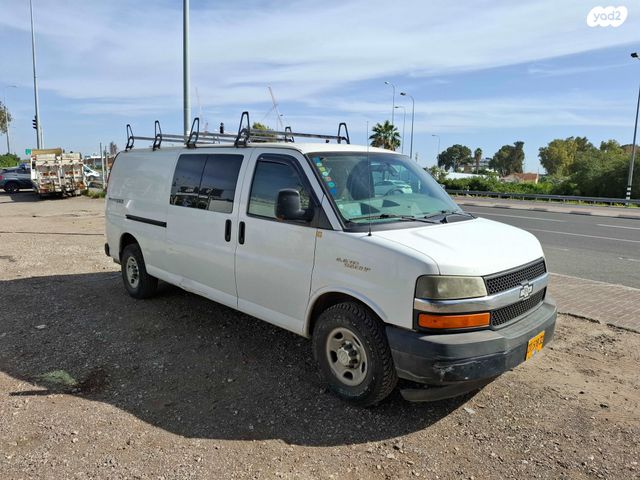 מודעת רכב שברולט סוואנה