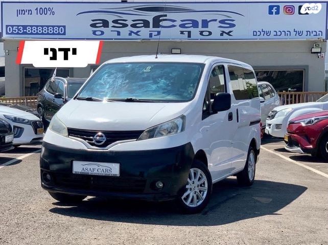 מודעת רכב ניסאן NV200