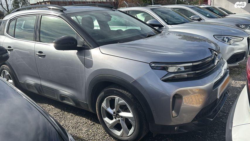 מודעת רכב סיטרואן C5 איירקרוס