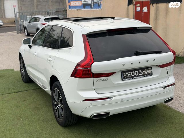 מודעת רכב וולוו XC60 1