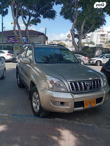 מודעת רכב טויוטה לנד קרוזר
