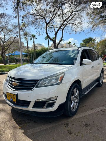 מודעת רכב שברולט טראוורס