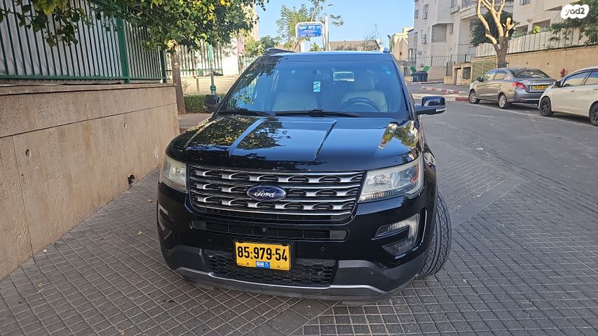 מודעת רכב פורד אקספלורר