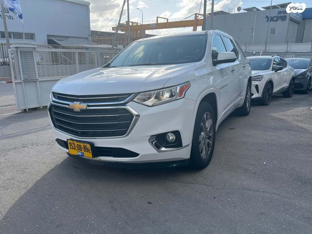 מודעת רכב שברולט טראוורס