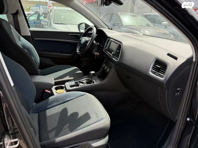 מודעת רכב סיאט אטקה