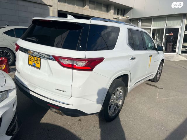 מודעת רכב שברולט טראוורס 2