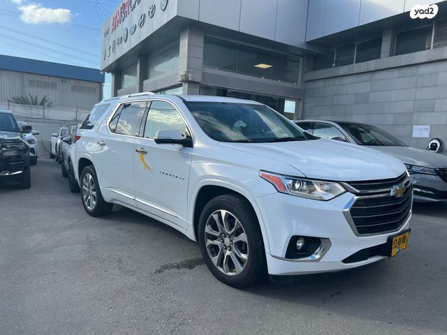 מודעת רכב שברולט טראוורס 1