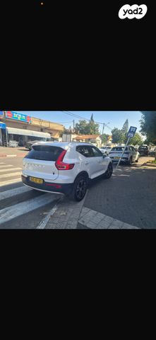 מודעת רכב וולוו XC40