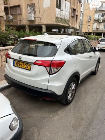 מודעת רכב הונדה HR-V