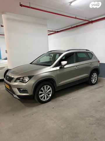 מודעת רכב סיאט אטקה