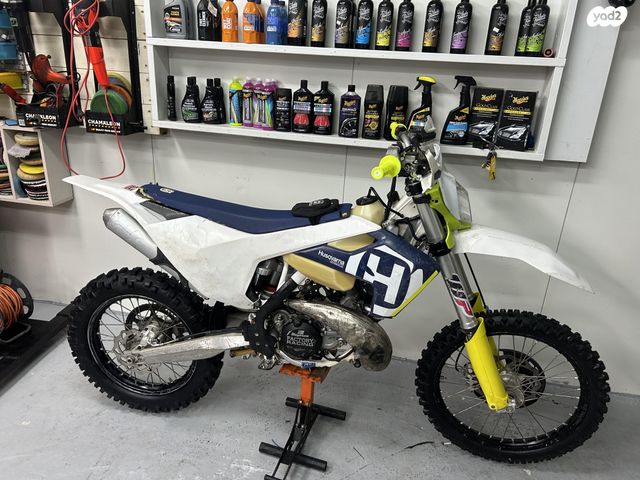 מודעת רכב הוסקוורנה TE250