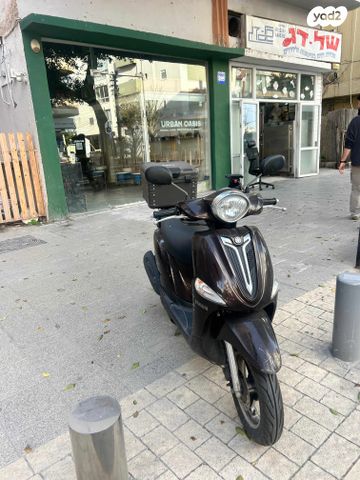 מודעת רכב ימאהה דילייט 115