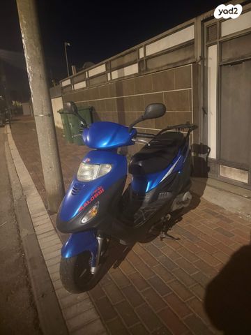 מודעת רכב קימקו מובי 125XL