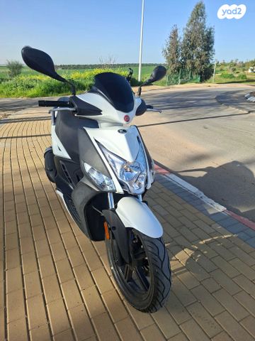 מודעת רכב קימקו אג'יליטי 125