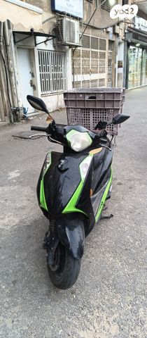 מודעת רכב קימקו מובי S 125i CBS