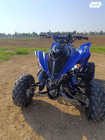 מודעת רכב ימאהה