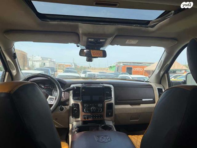 מודעת רכב דודג' 1