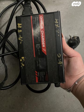 feedItemObj.data.row_1