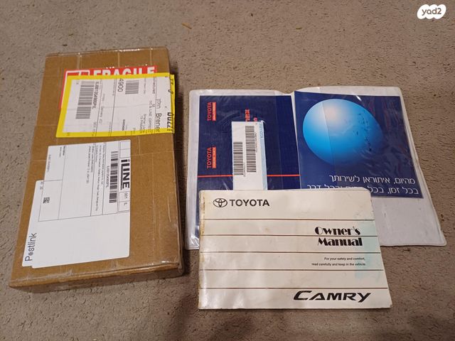 feedItemObj.data.row_1