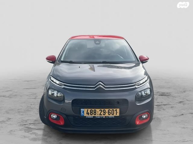 מודעת רכב סיטרואן C3