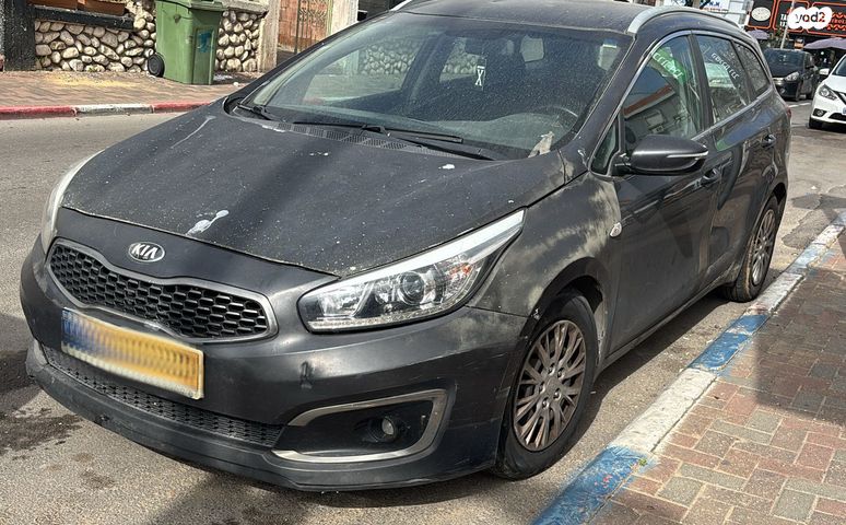 מודעת רכב קיה סיד