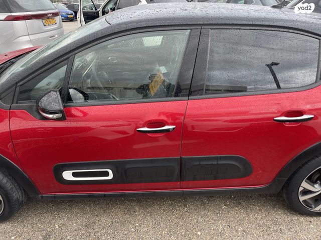 מודעת רכב סיטרואן C3 1