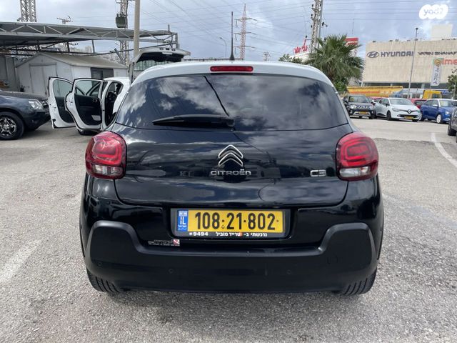 מודעת רכב סיטרואן C3 2