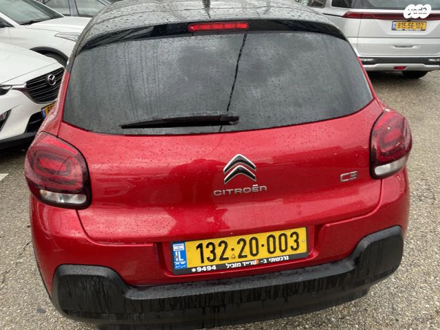 מודעת רכב סיטרואן C3 2