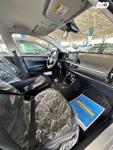 מודעת רכב קיה פיקנטו 1