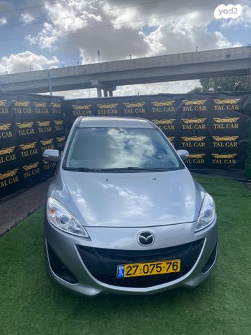 מודעת רכב מאזדה 5