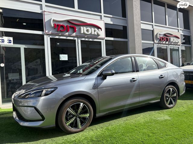 מודעת רכב בי.ווי.די סיל 5